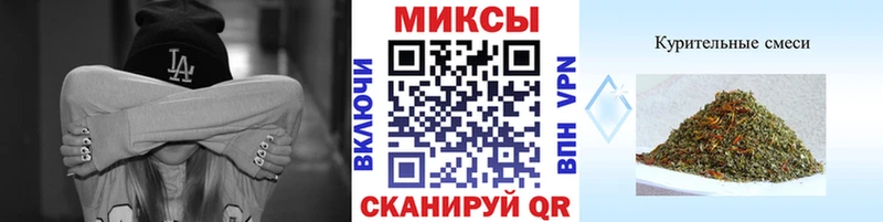 БУТИРАТ бутик  Купить  Опочка 