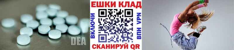 Купить  Опочка  Ecstasy Philipp Plein 