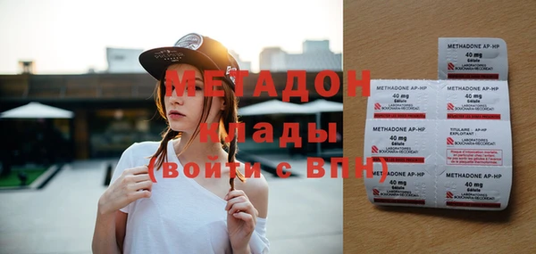 твердый Нефтегорск