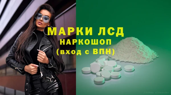 твердый Нефтегорск
