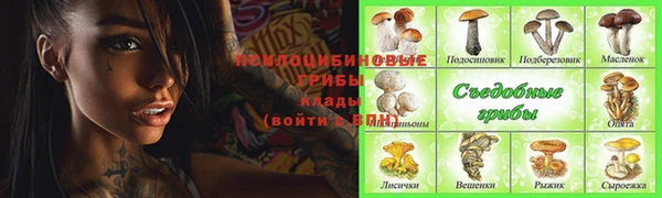 мефедрон мука Нея