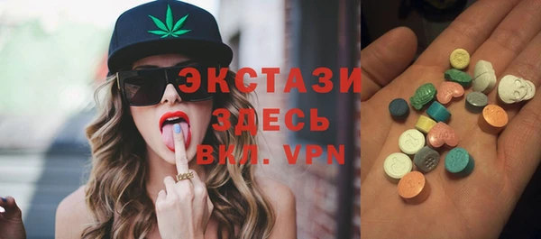 дурь Нефтекумск