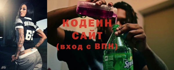 мефедрон мука Нея