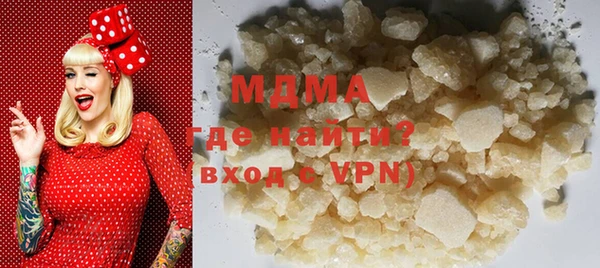 твердый Нефтегорск