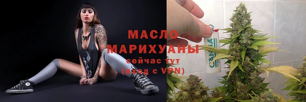 твердый Нефтегорск