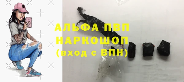 твердый Нефтегорск