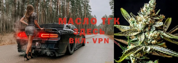 дурь Нефтекумск