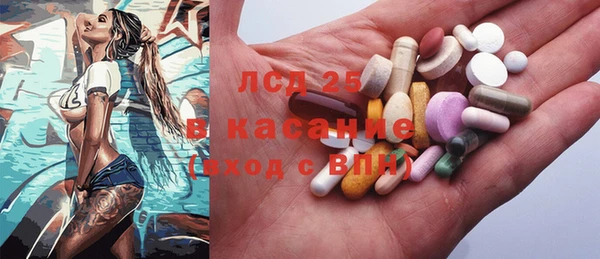 мефедрон мука Нея